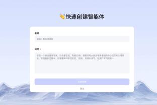 kaiyun网页在线登录入口截图2